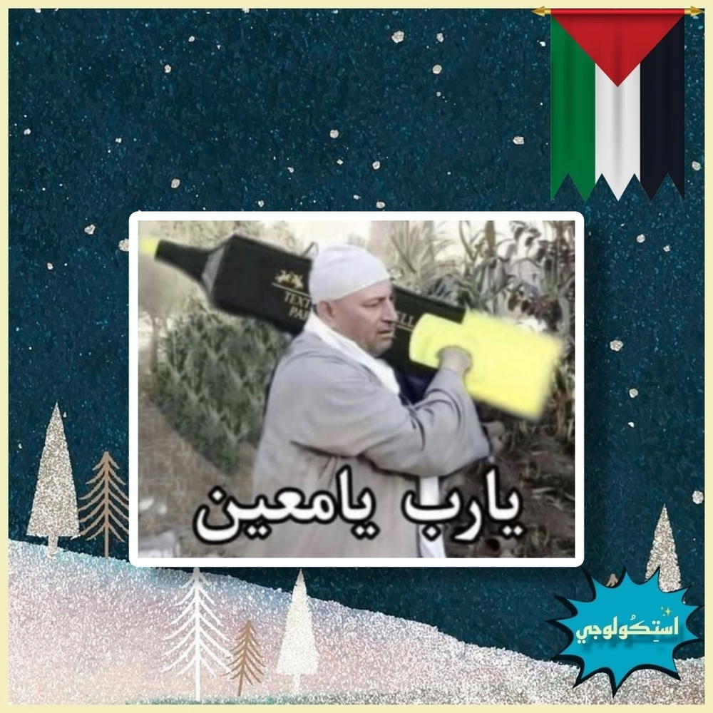 ْ Preview Image