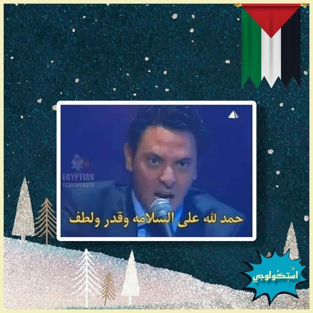 ْ Preview Image