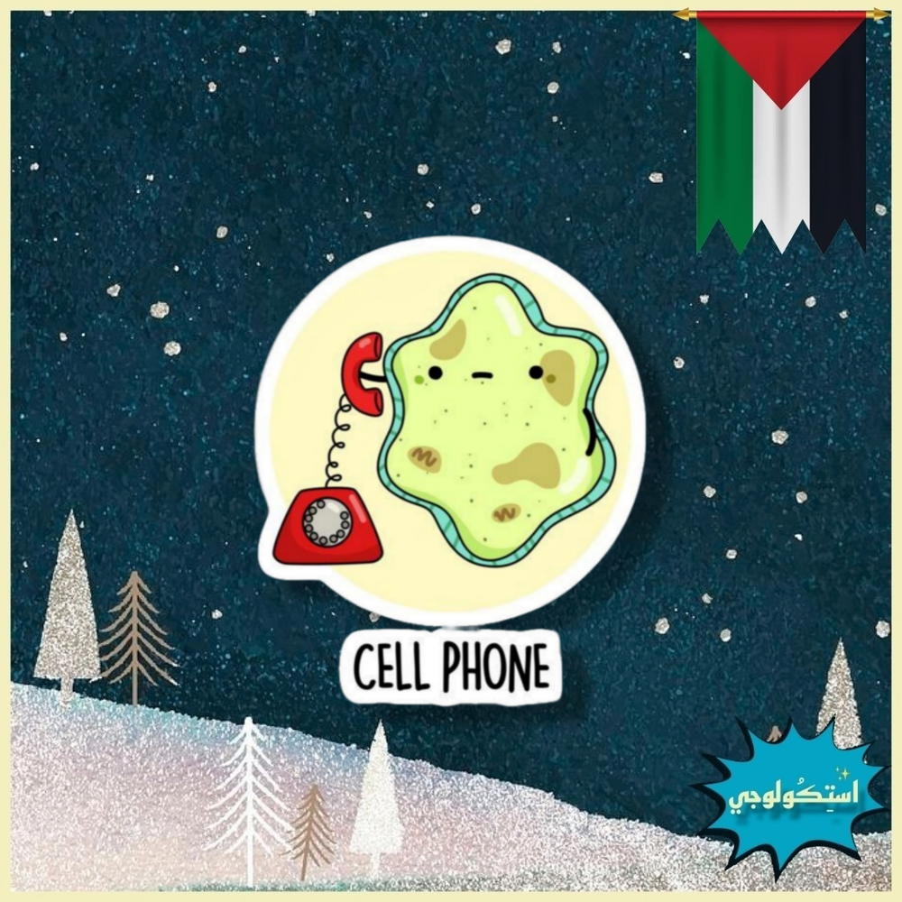 Cell Phone Preview Image