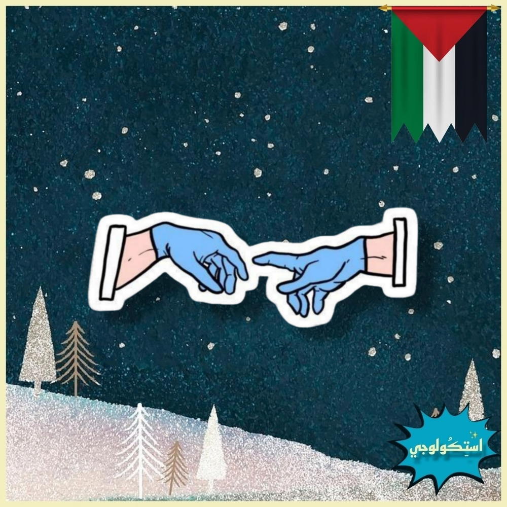 ْ Preview Image