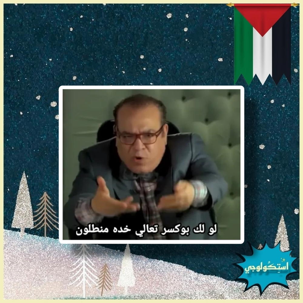 ْ Preview Image
