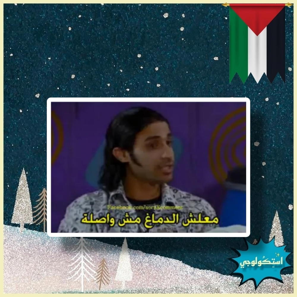 ْ Preview Image