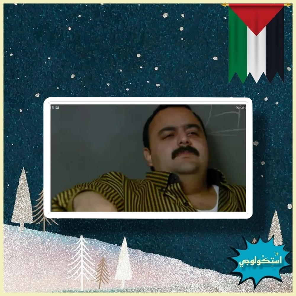 ْ Preview Image