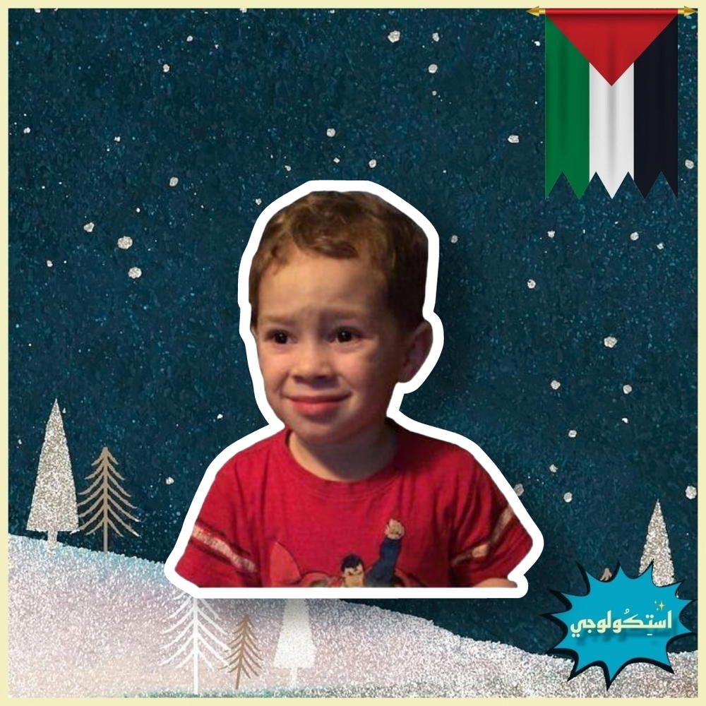 ْ Preview Image