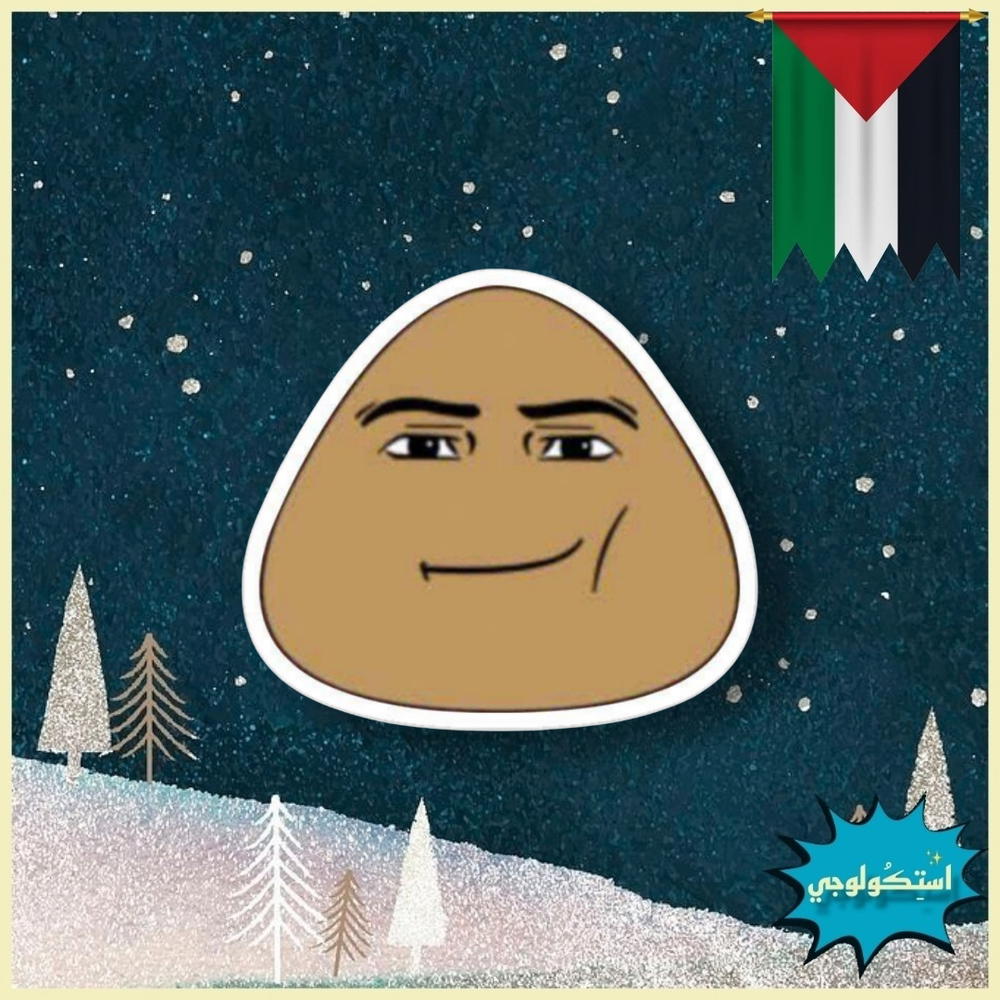 ْ Preview Image