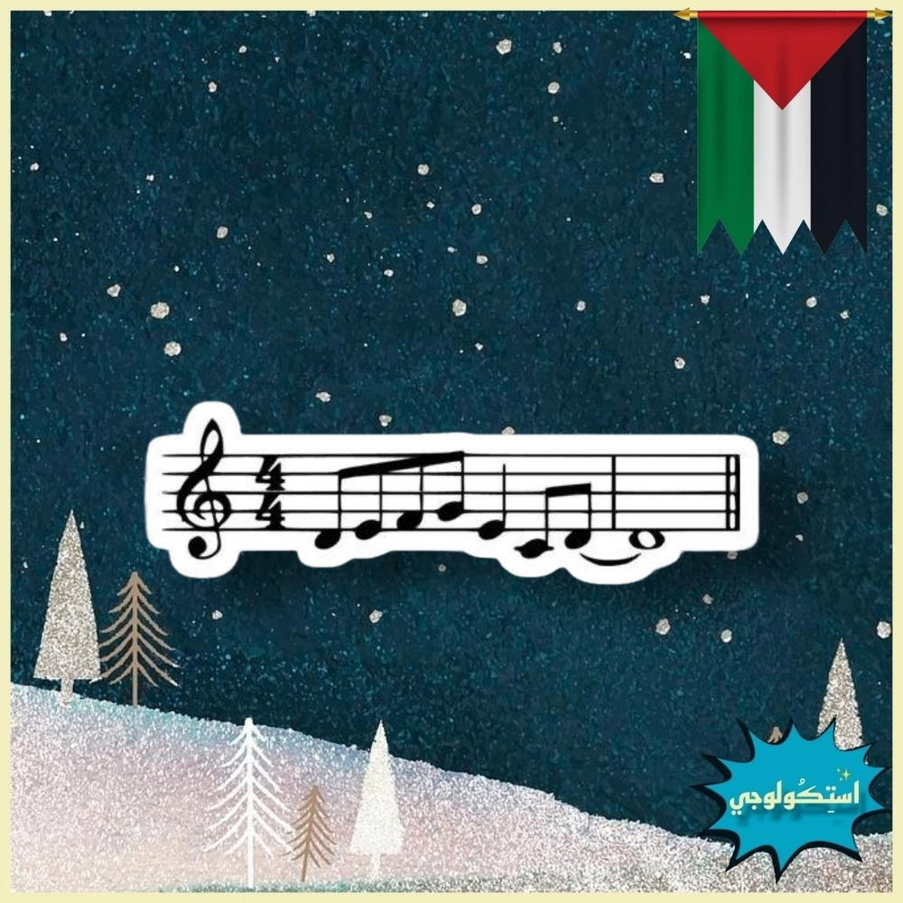 ْ Preview Image
