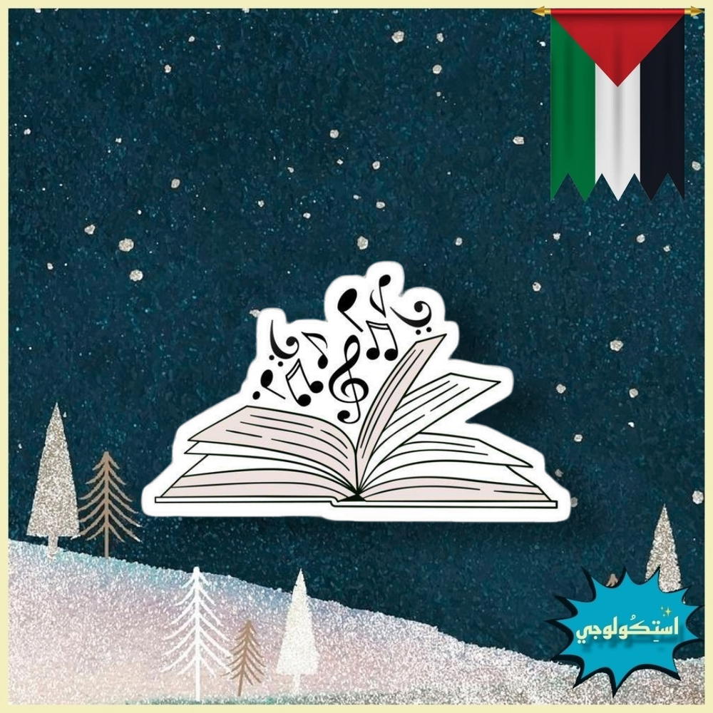 ْ Preview Image