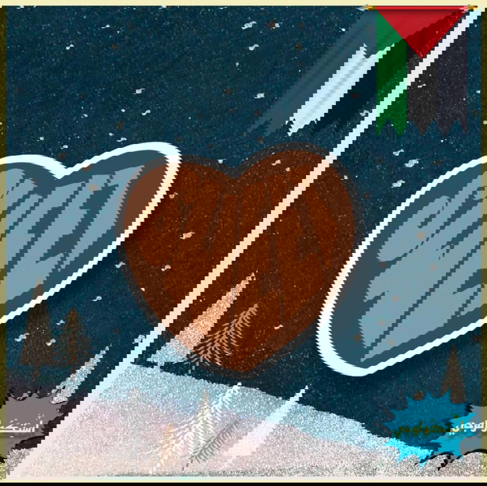 ْ Preview Image