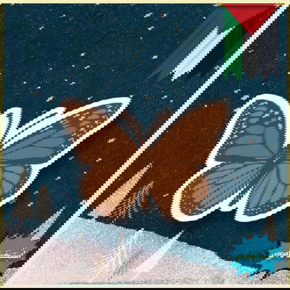 ْ Preview Image