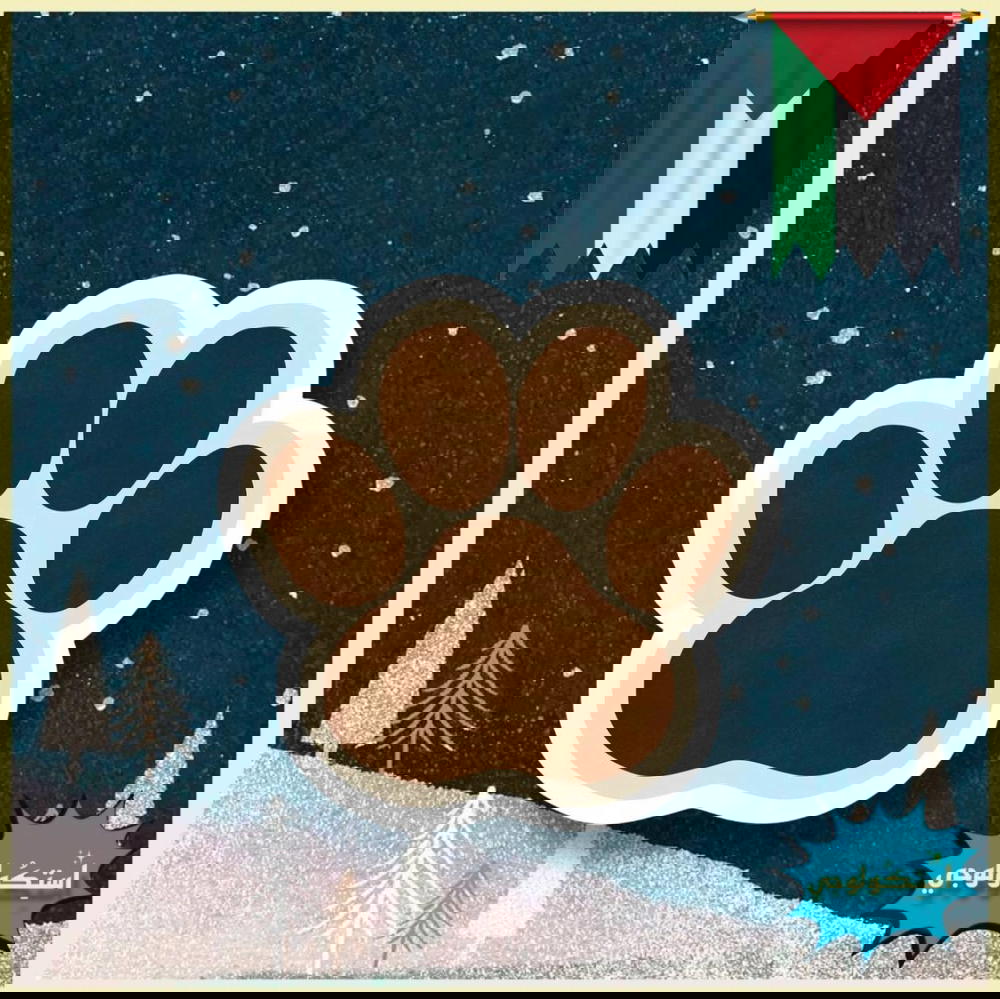 ْ Preview Image
