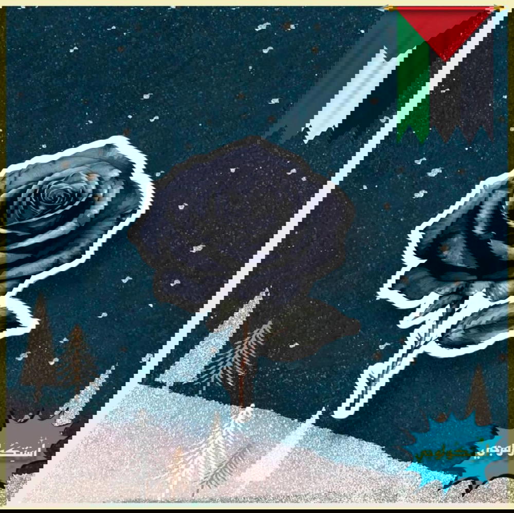 ْ Preview Image