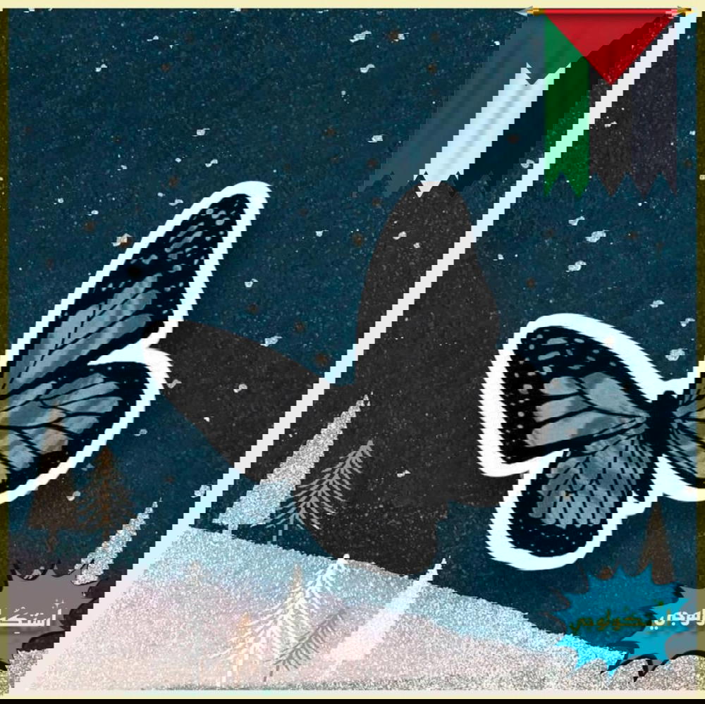 ْ Preview Image