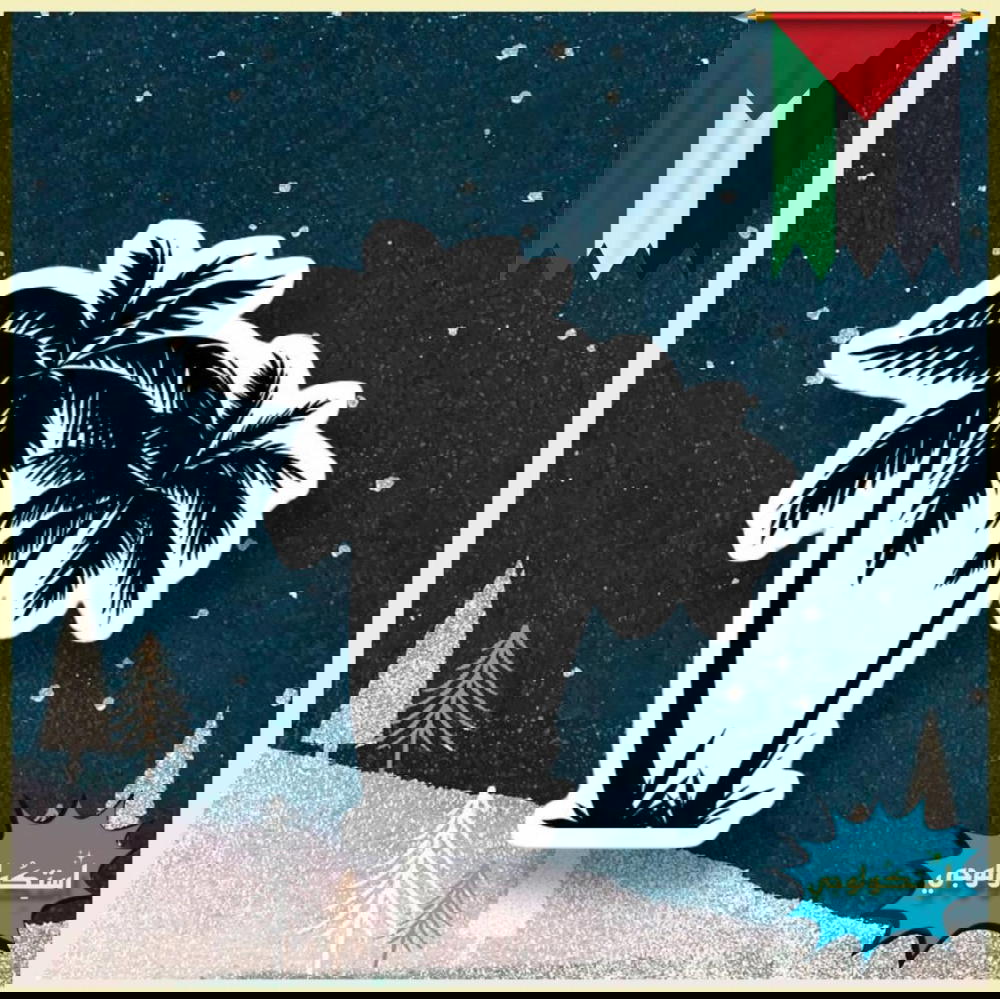 ْ Preview Image