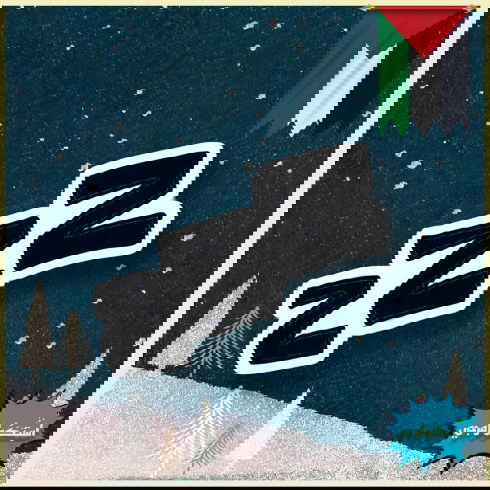 ْ Preview Image