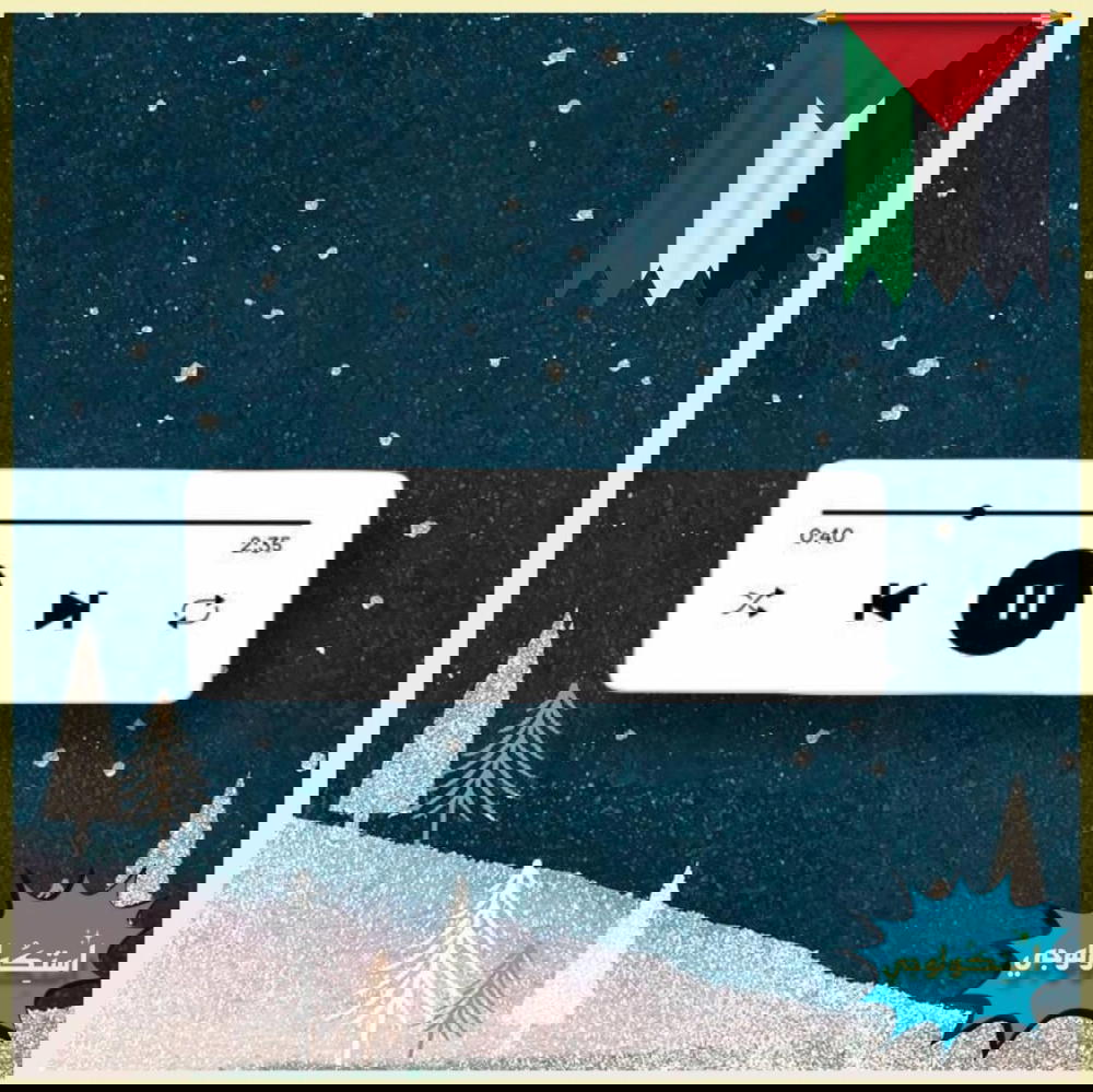 ْ Preview Image