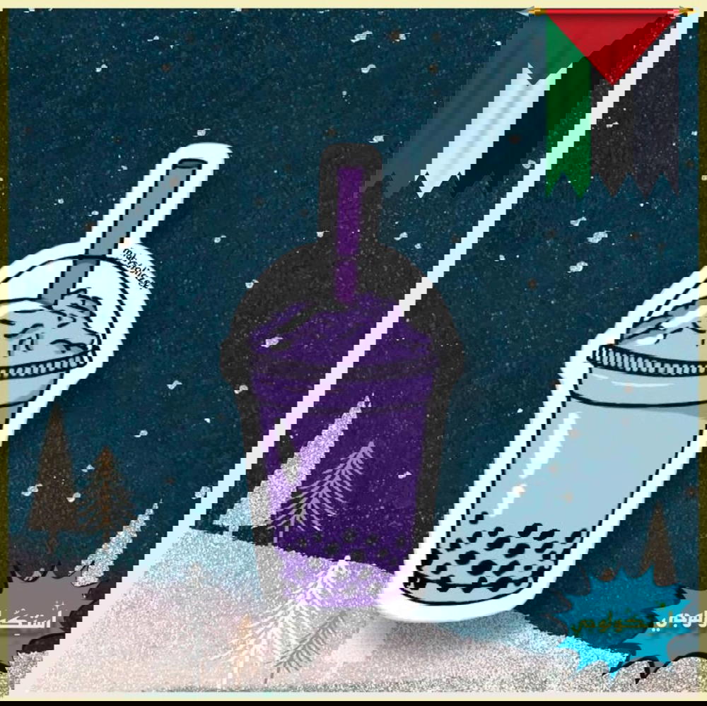 ْ Preview Image