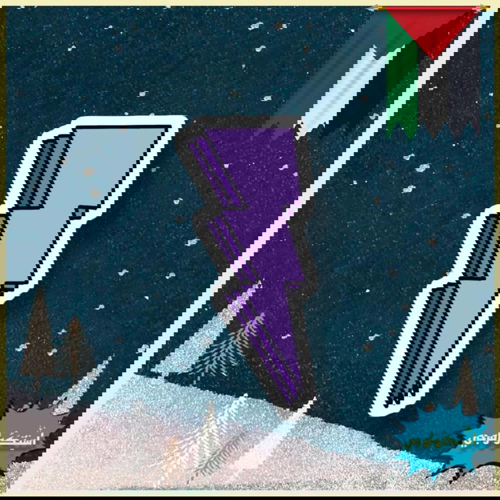 ْ Preview Image