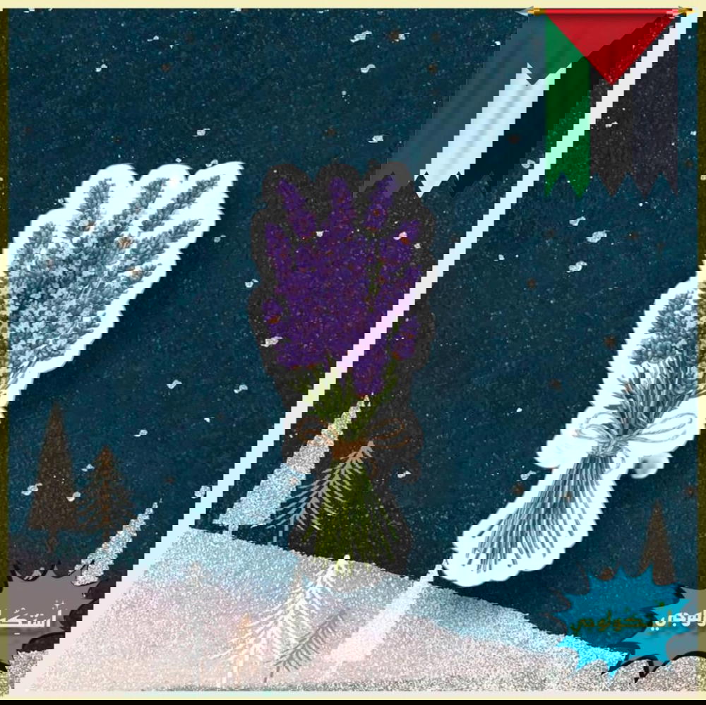 ْ Preview Image