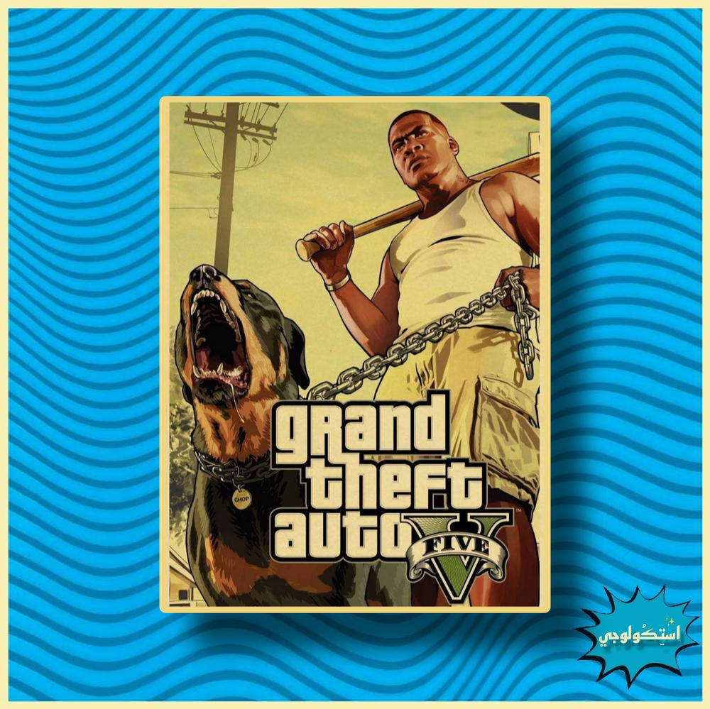 GTA Preview Image