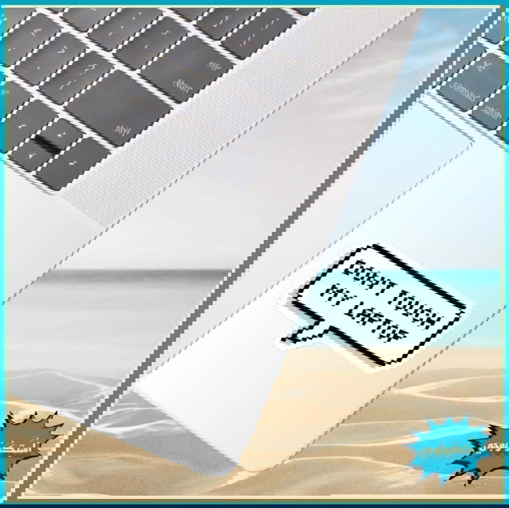 Don't touch my laptop  Preview Image