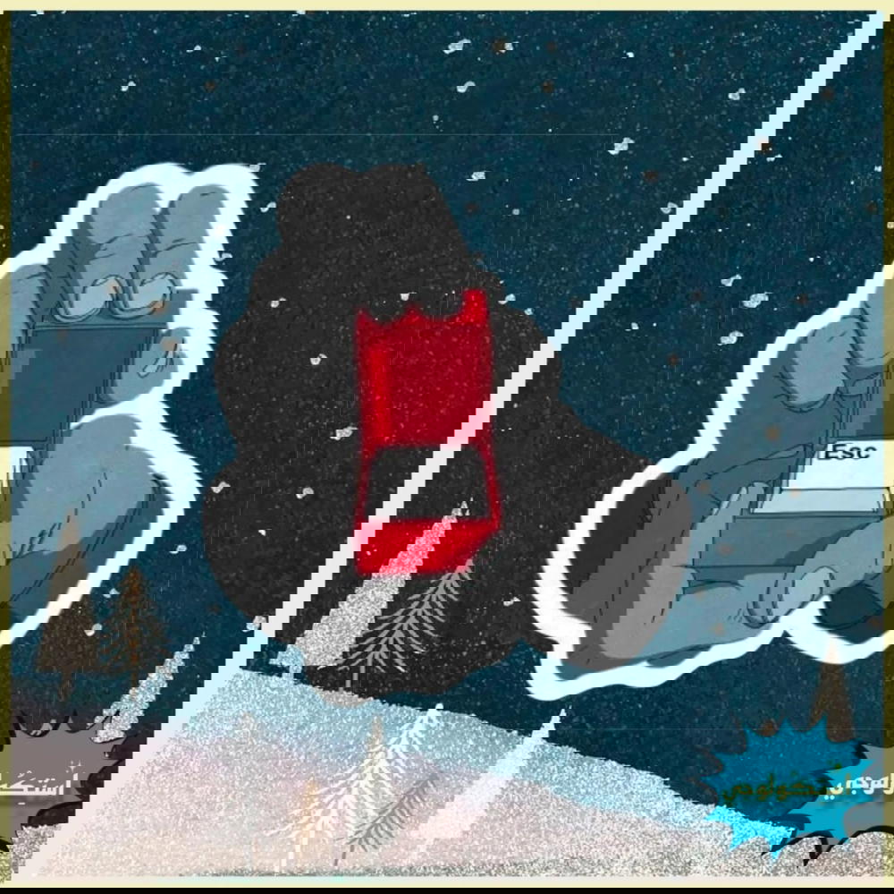 ESC Preview Image