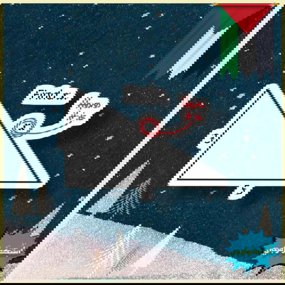 Find X Preview Image