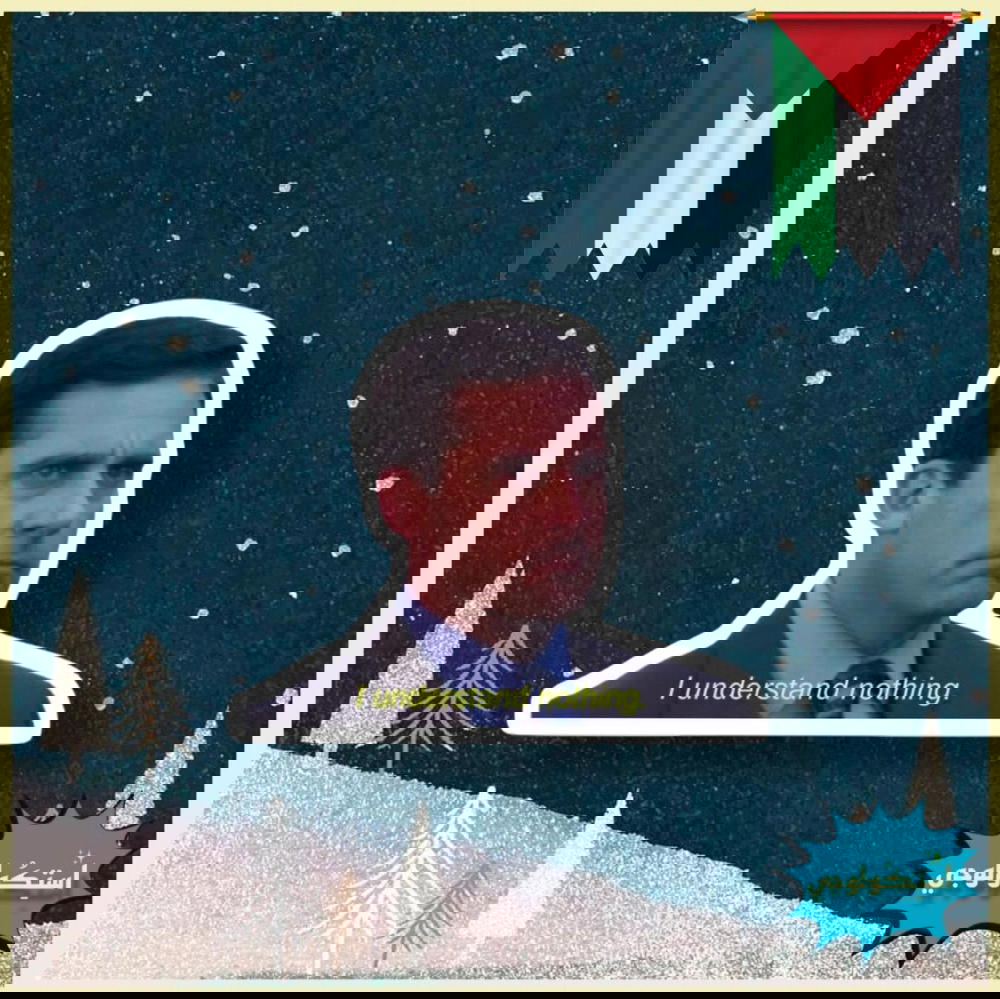 I Understand Nothing  Preview Image