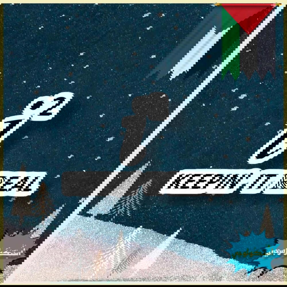 Keeping it real Preview Image
