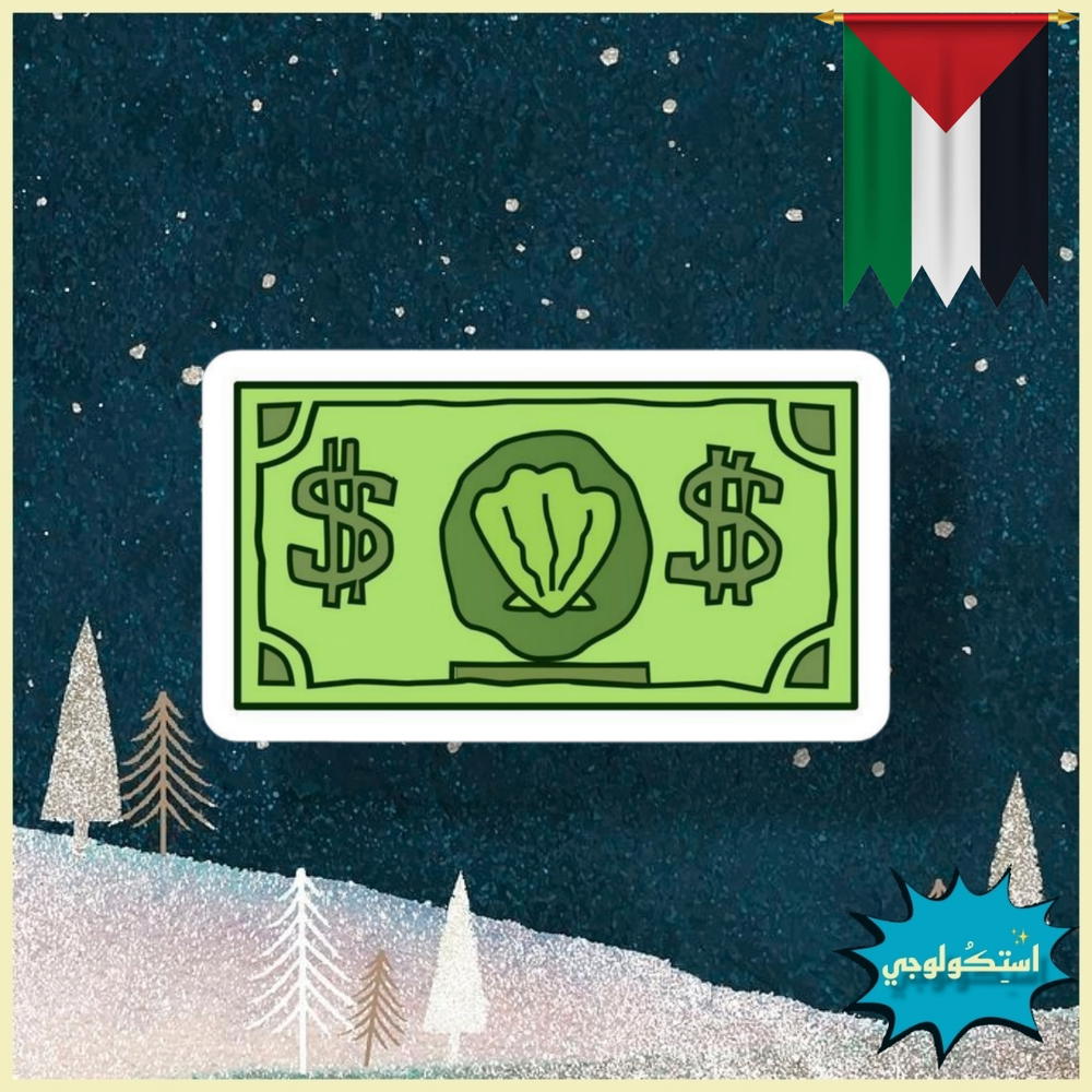 MONEY Preview Image
