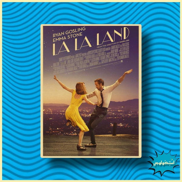 LaLa Land Image 1 Preview