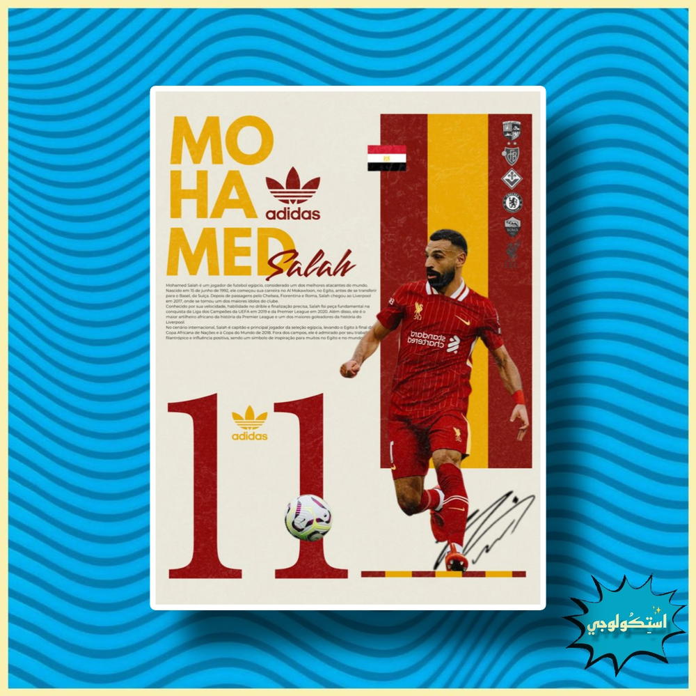 Salah Preview Image