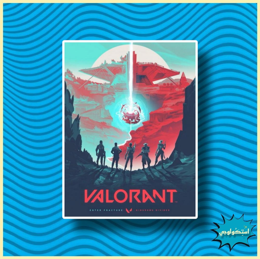 Valorant Preview Image