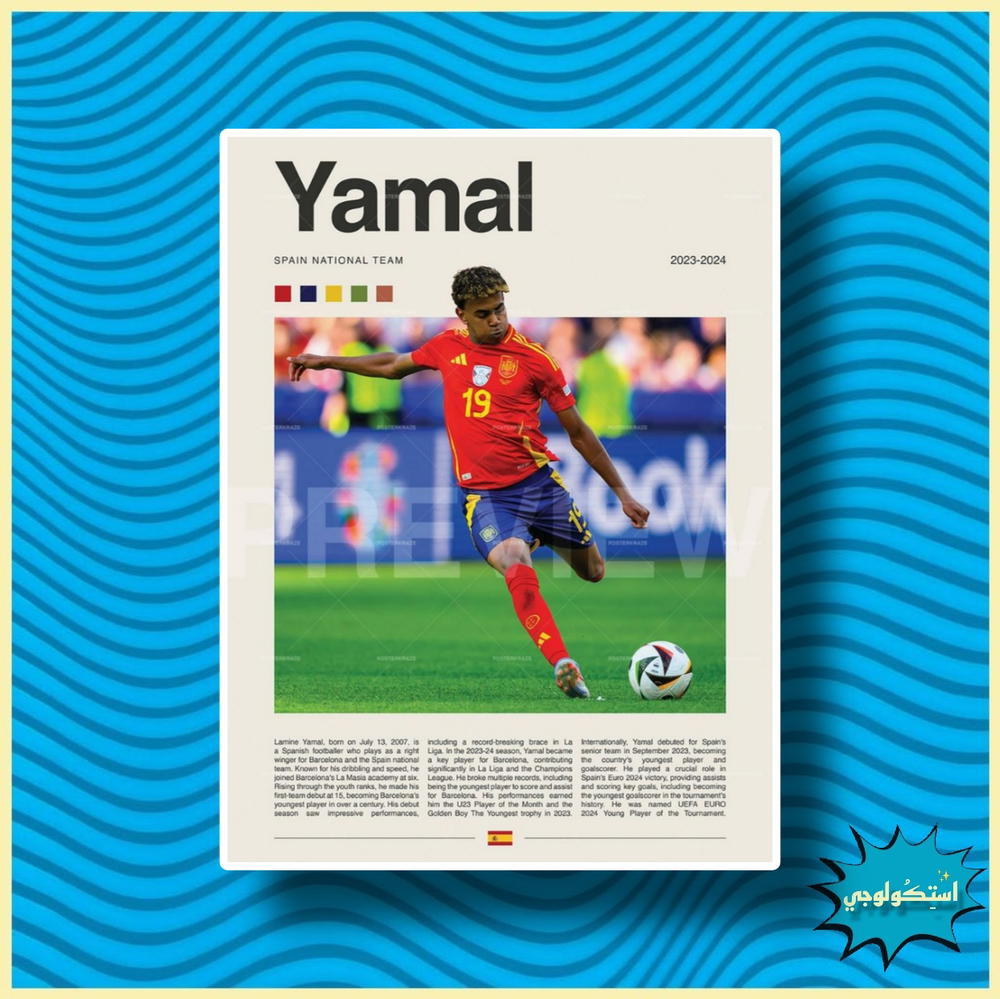 Lamine Yamal Preview Image