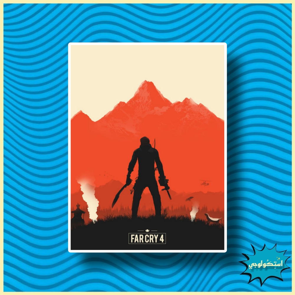 Far cry 4 Preview Image