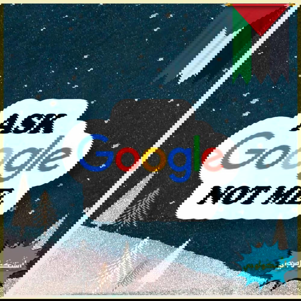 ask google not me Preview Image