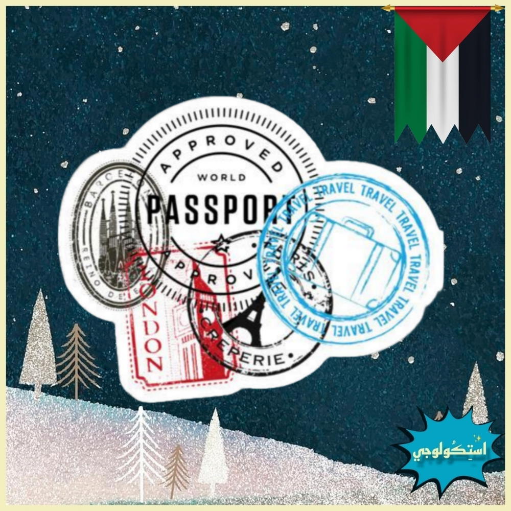 Passport signatures Preview Image