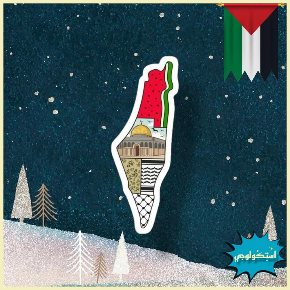استكر فلسطين  Preview Image