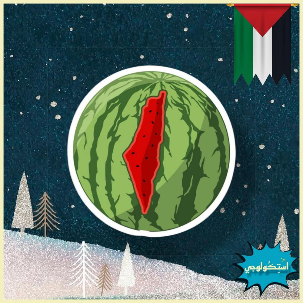 استكر فلسطين  Preview Image