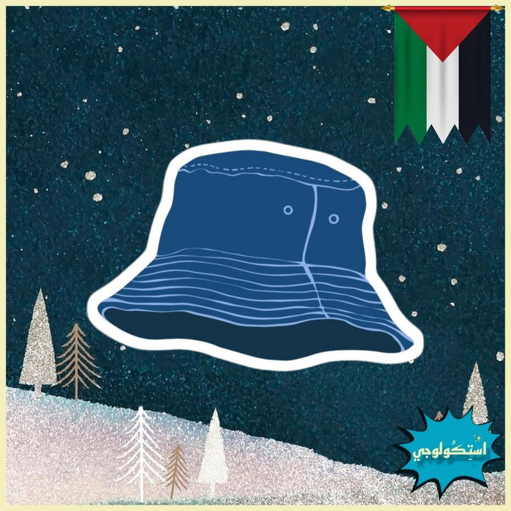 Hat Preview Image