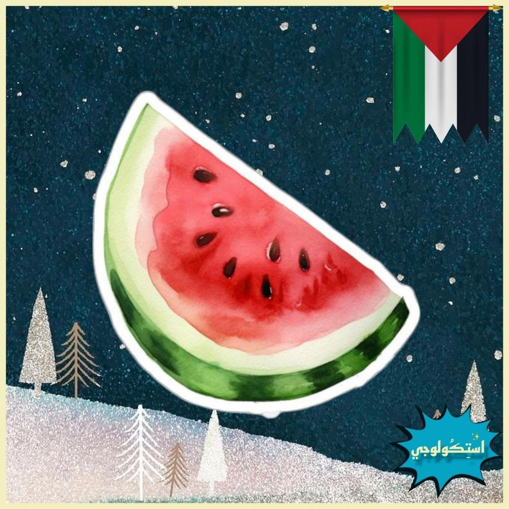 Watermelon Preview Image