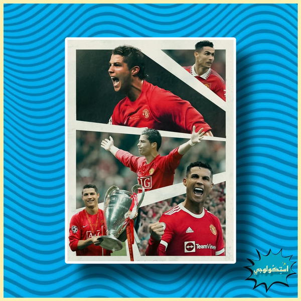 cristiano ronaldo Image 1 Preview