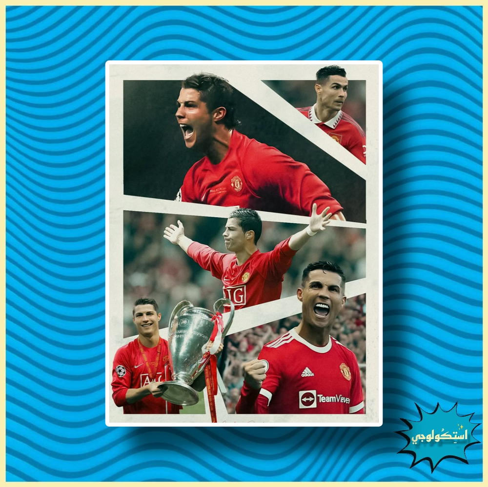 cristiano ronaldo Preview Image