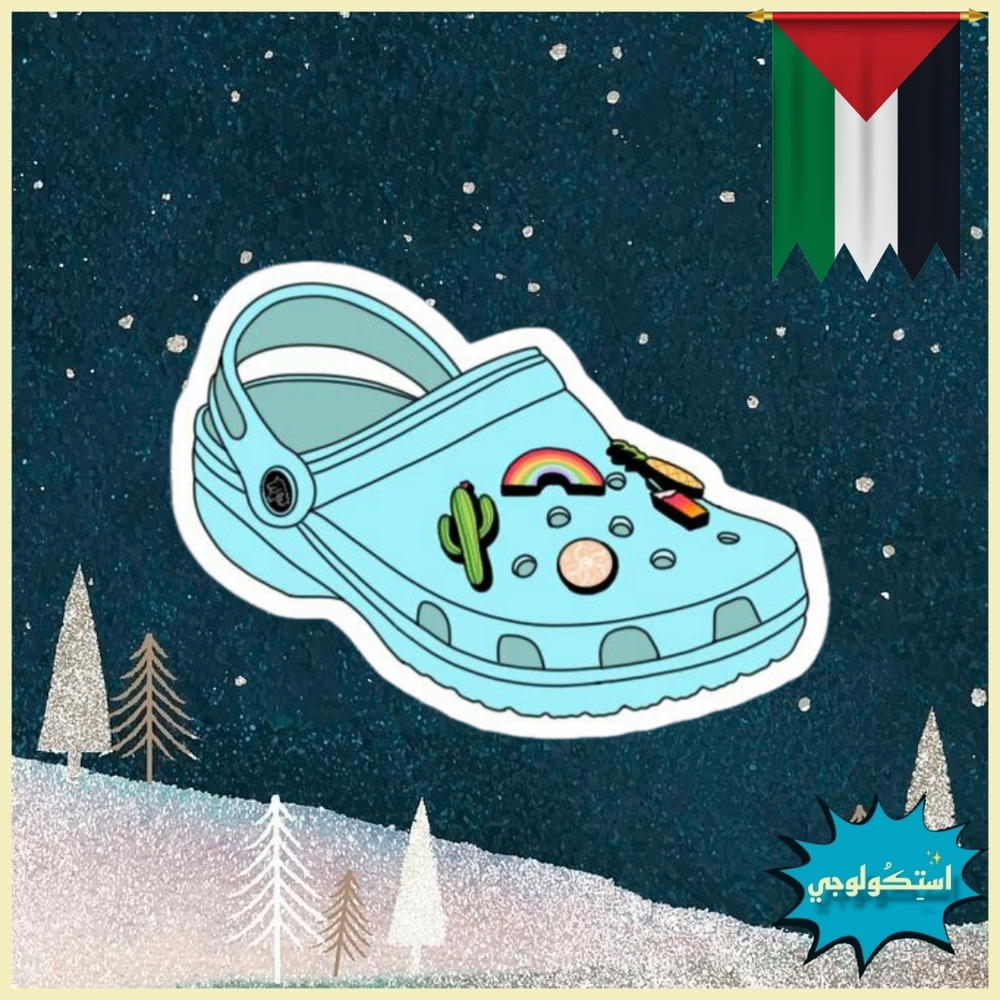 crocs Preview Image