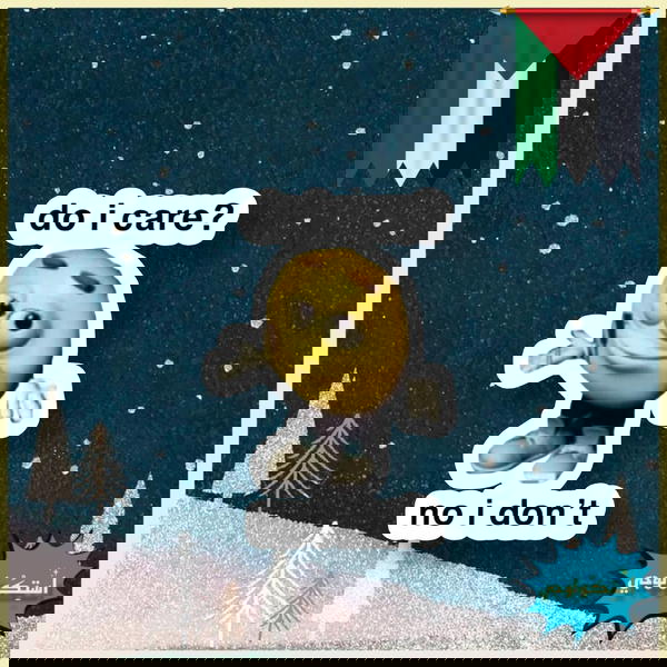do i care? Image 1 Preview