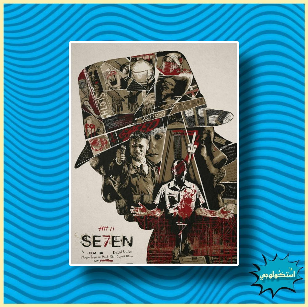 Se7en Preview Image