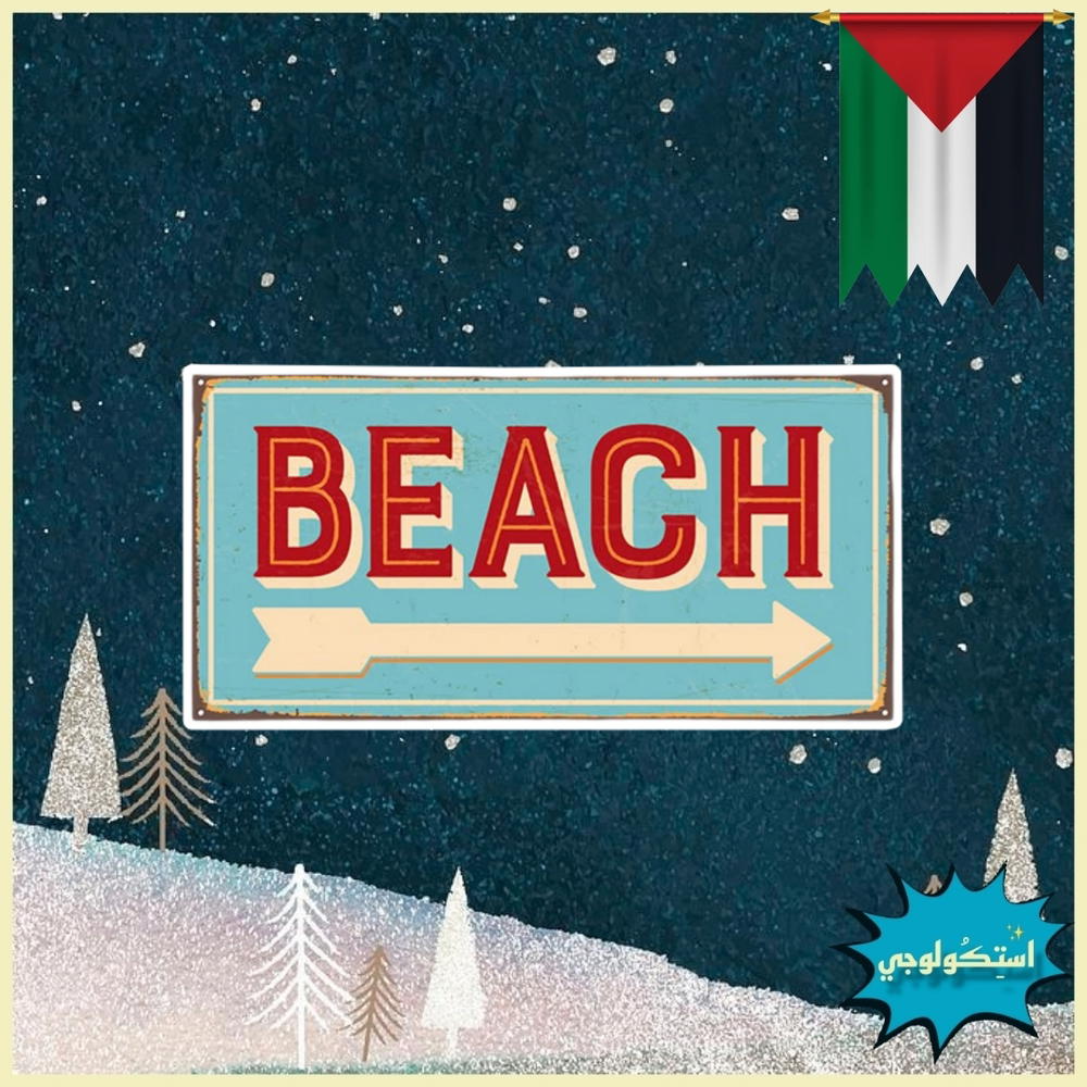 Beach sign Preview Image