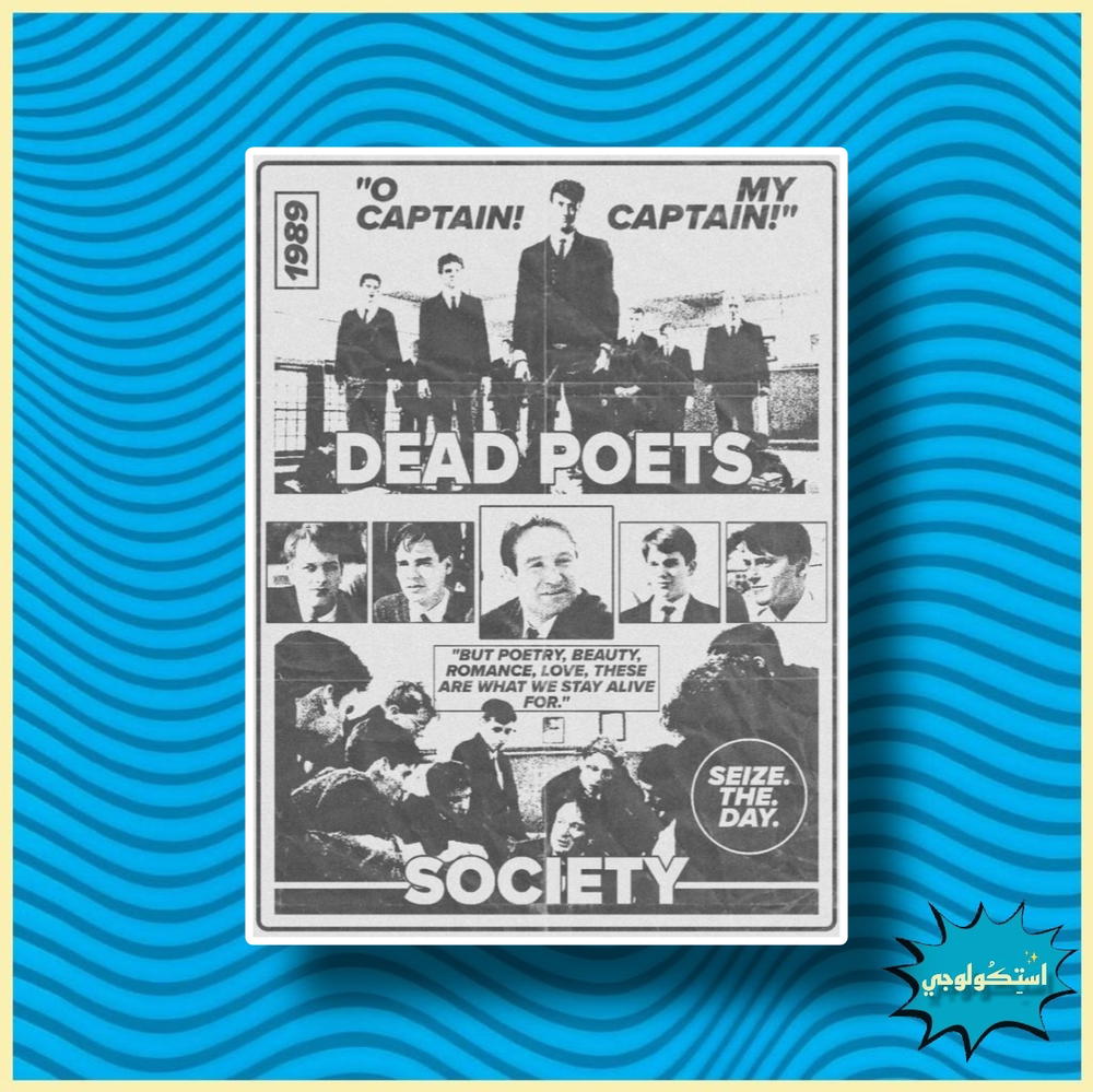 Dead Poets Society Preview Image