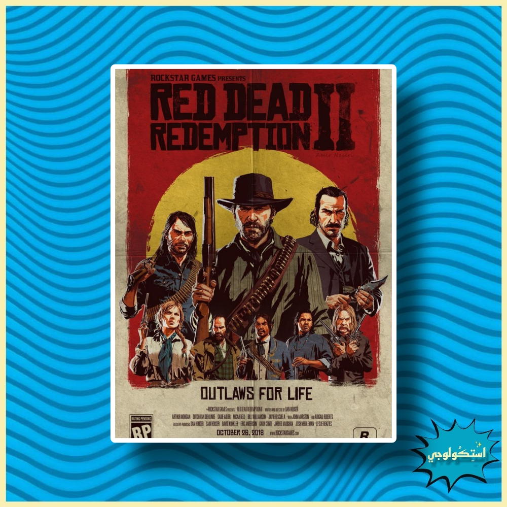 Red Dead Redemption Preview Image