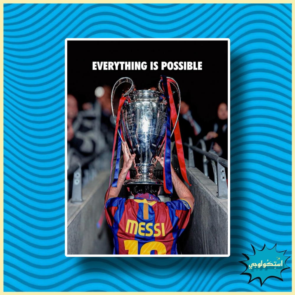 Messi Preview Image