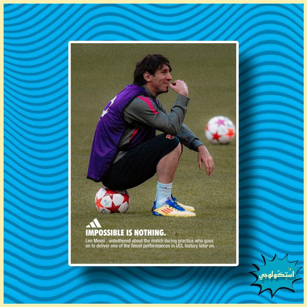 Messi Preview Image